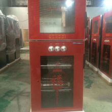 深圳福田區康萊電器廠 家用電器供應專家