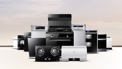 格蘭仕 以一站式品質家電消費體驗，全面釋放企業創新活力