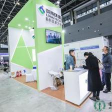 瀧濤環(huán)境廢氣處理解決方案亮相VOCs China 2020，環(huán)保咨詢服務(wù)再升級
