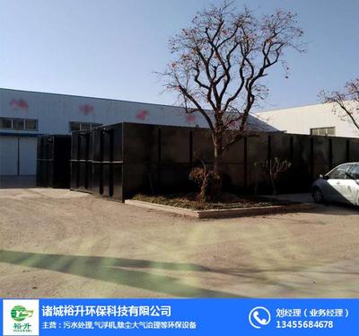 敬老院廢水處理裝置聯(lián)系方式與環(huán)保咨詢服務(wù)解析